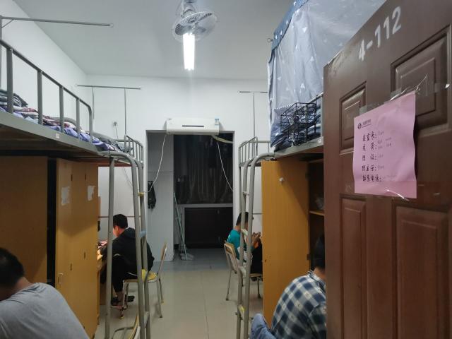 贵州理工学院寝室图片